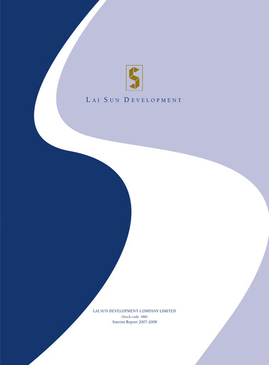 Thumbnail Lai Sun Development Company Half-year Report 2008-h1