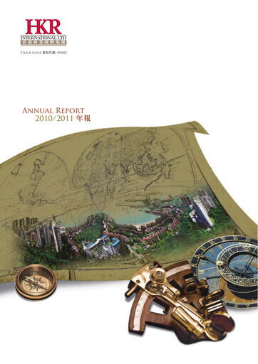 Thumbnail HKR International Annual Report 2010-2011
