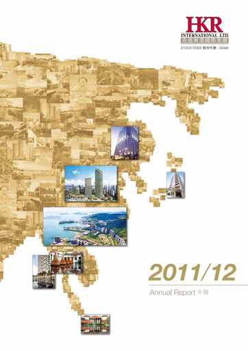 Thumbnail HKR International Annual Report 2011-2012