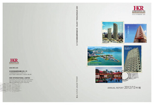 Thumbnail HKR International Annual Report 2012-2013