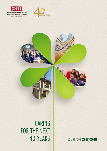 Thumbnail HKR International ESG Report 2017-2018