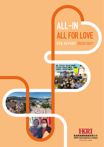 Thumbnail HKR International ESG Report 2020-2021