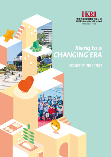 Thumbnail HKR International ESG Report 2021-2022