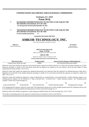 Vorschaubild Amkor Technology
 Quartalsbericht 2023-q3