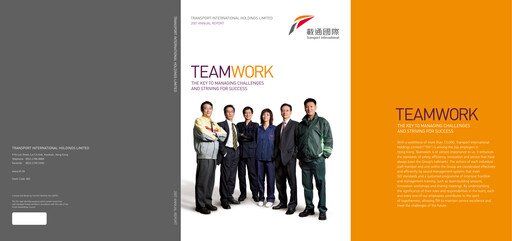 Thumbnail Transport International Holdings Annual Report 2007