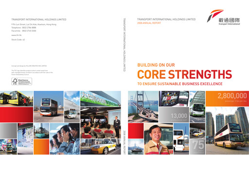 Thumbnail Transport International Holdings Annual Report 2008