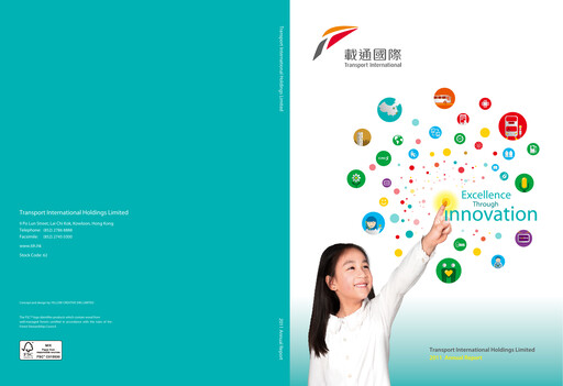 Thumbnail Transport International Holdings Annual Report 2011