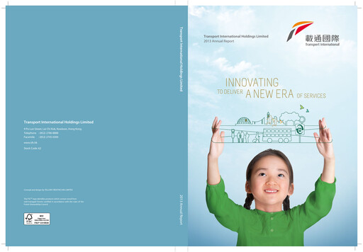 Thumbnail Transport International Holdings Annual Report 2013