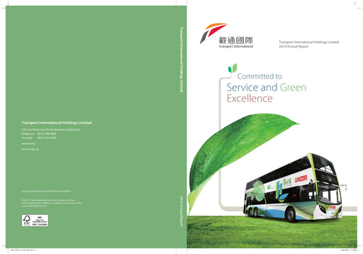 Thumbnail Transport International Holdings Annual Report 2014