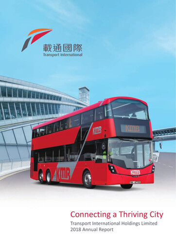 Thumbnail Transport International Holdings Annual Report 2018