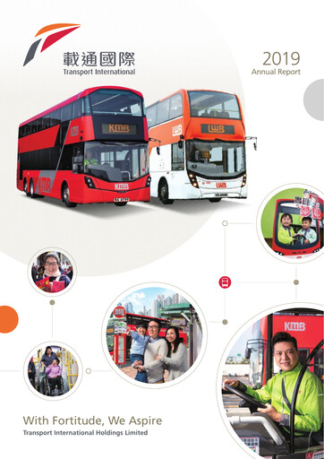 Thumbnail Transport International Holdings Annual Report 2019