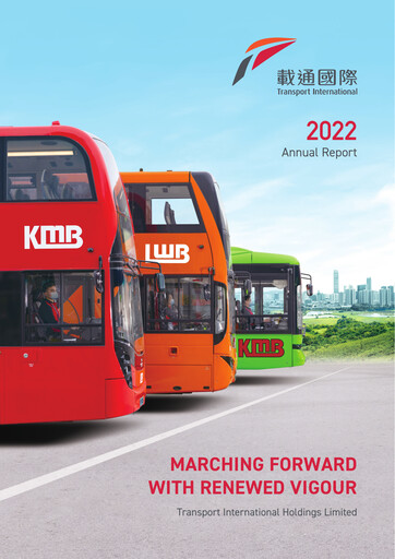 Thumbnail Transport International Holdings Annual Report 2022
