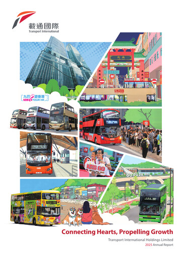 Vorschaubild Transport International Holdings Jahresbericht 2025