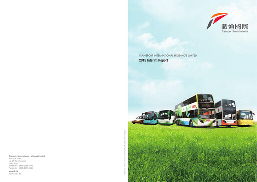 Thumbnail Transport International Holdings Half-year Report 2015-h1