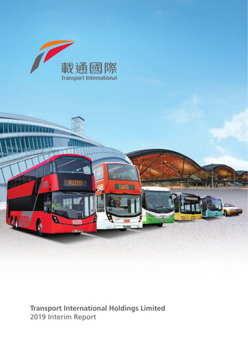 Thumbnail Transport International Holdings Half-year Report 2019-h1
