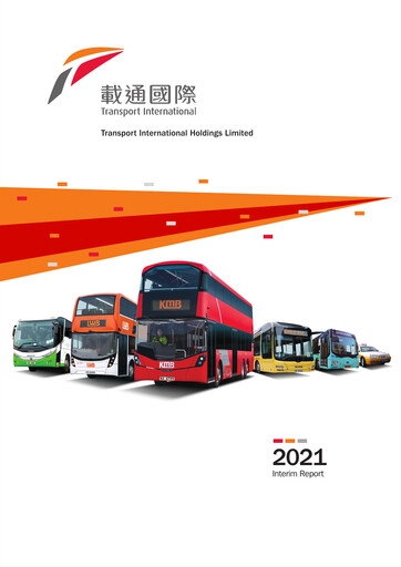 Thumbnail Transport International Holdings Half-year Report 2021-h1