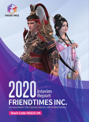 Thumbnail FriendTimes Half-year Report 2020-h1