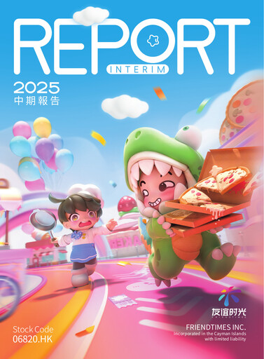 Thumbnail FriendTimes Half-year Report 2025-h1