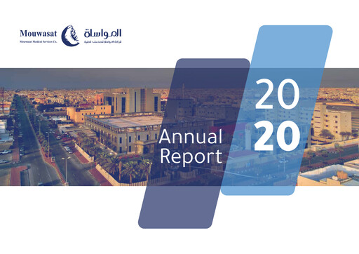 Thumbnail Mouwasat Medical Services Company Annual Report 2020