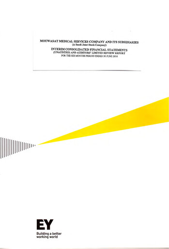 Thumbnail Mouwasat Medical Services Company Financial Statement 2016-h1