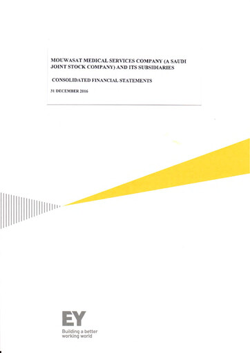 Thumbnail Mouwasat Medical Services Company Financial Statement 2016