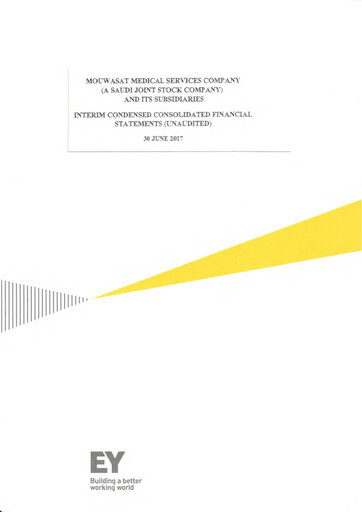 Thumbnail Mouwasat Medical Services Company Financial Statement 2017-h1