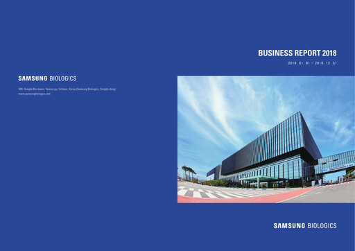 Thumbnail Samsung Biologics
 Annual Report 2018