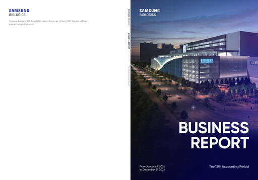 Thumbnail Samsung Biologics
 Annual Report 2022
