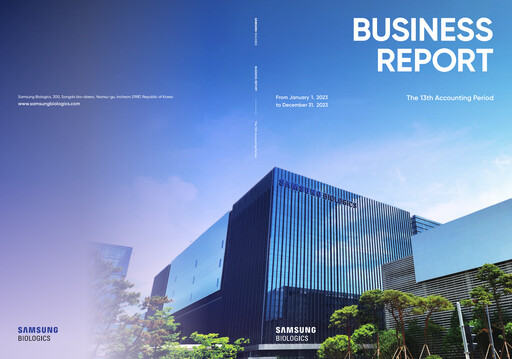 Thumbnail Samsung Biologics
 Annual Report 2023
