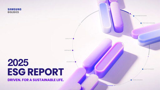 Vorschaubild Samsung Biologics
 ESG-Bericht 2025