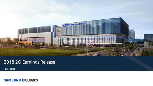 Thumbnail Samsung Biologics
 Quarterly Report 2018-q2