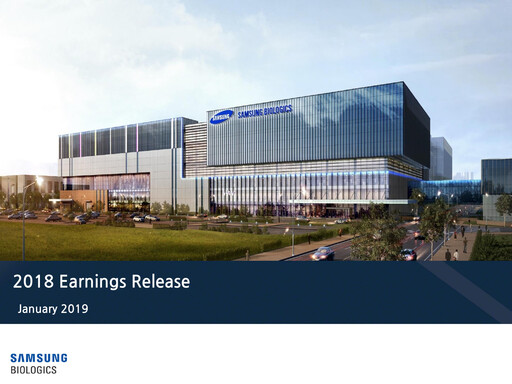 Thumbnail Samsung Biologics
 Quarterly Report 2018-q4
