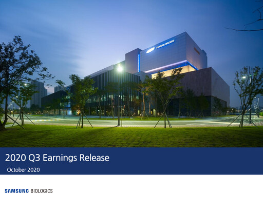 Thumbnail Samsung Biologics
 Quarterly Report 2020-q3