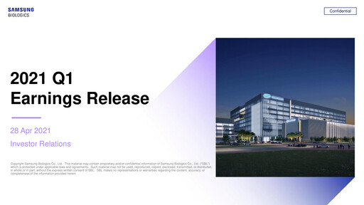 Thumbnail Samsung Biologics
 Quarterly Report 2021-q1
