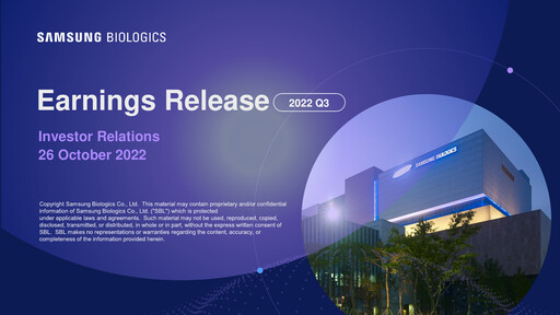 Thumbnail Samsung Biologics
 Quarterly Report 2022-q3