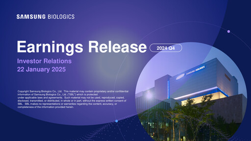 Thumbnail Samsung Biologics
 Quarterly Report 2024-q4