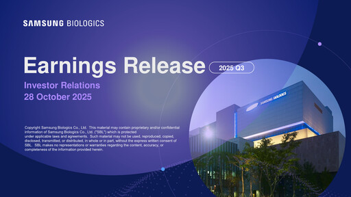 Thumbnail Samsung Biologics
 Quarterly Report 2025-q3
