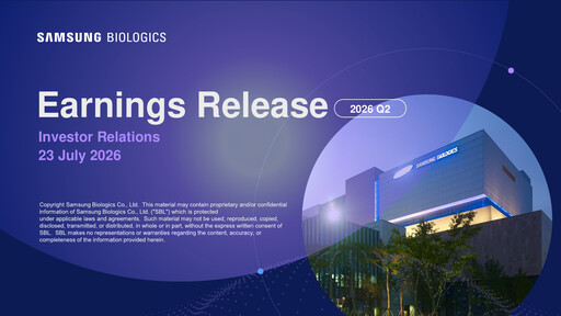 Thumbnail Samsung Biologics
 Quarterly Report 2026-q2