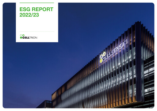 Miniature Celltrion
 Rapport ESG 2022-2023