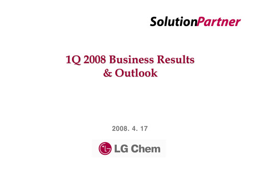 Vorschaubild LG Chem Quartalsbericht 2008-q1