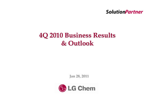 Vorschaubild LG Chem Quartalsbericht 2010-q4