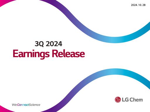 Vorschaubild LG Chem Quartalsbericht 2024-q3