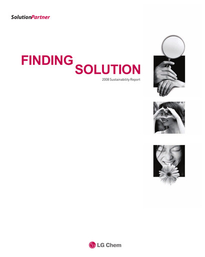 Thumbnail LG Chem Sustainability Report 2008