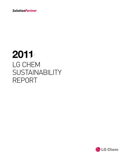 Thumbnail LG Chem Sustainability Report 2011