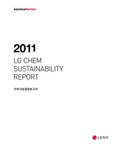 Vorschaubild LG Chem Nachhaltigkeitsbericht 2011