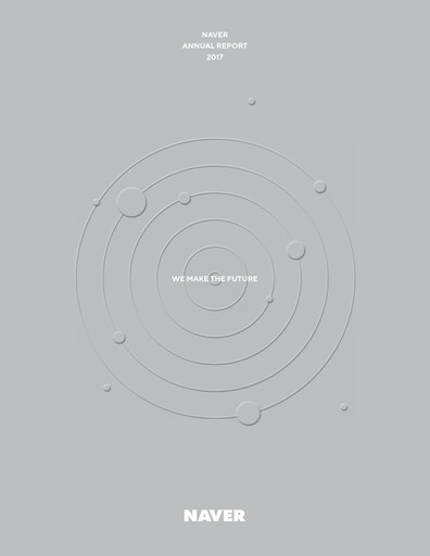 Thumbnail Naver Annual Report 2017