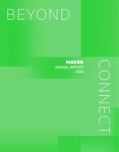 Thumbnail Naver Annual Report 2020