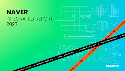 Thumbnail Naver Annual Report 2022