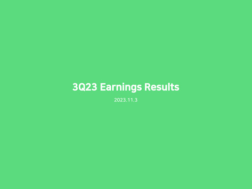 Thumbnail Naver Quarterly Report 2023-q3
