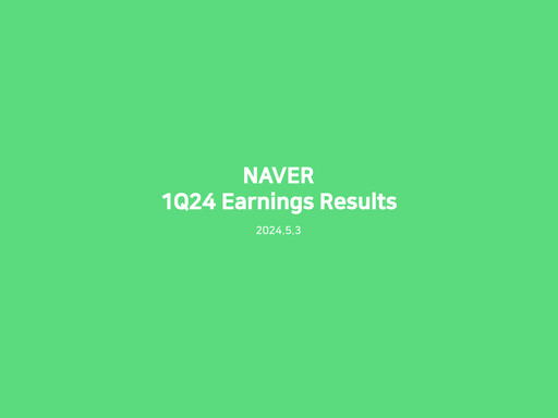 Thumbnail Naver Quarterly Report 2024-q1